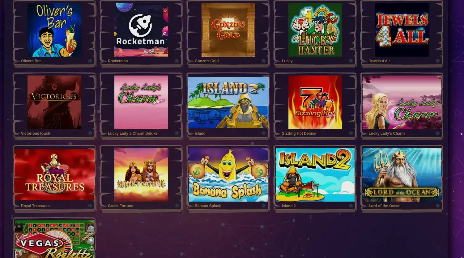 Демонстрация игры в слотах Azino 888 на планшете